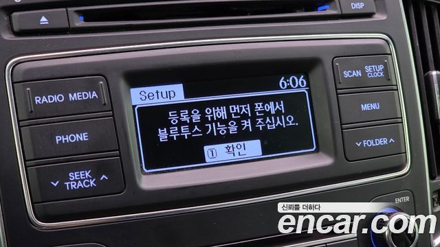 Hyundai Starex 2016 — photo 24