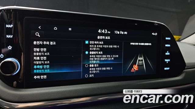 Hyundai Sonata 2022 — photo 23