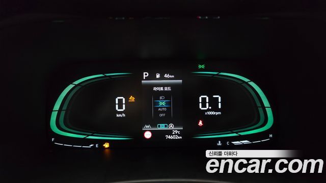 Hyundai Palisade 2023 — photo 8
