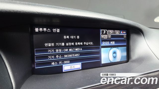 Lexus LS 2014 — photo 16
