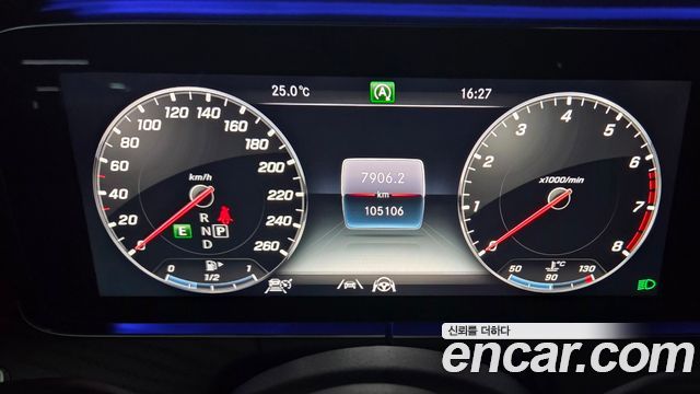 Mercedes-Benz E-Class 2020 — photo 11