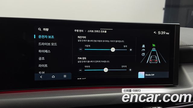Hyundai Sonata 2025 — photo 18