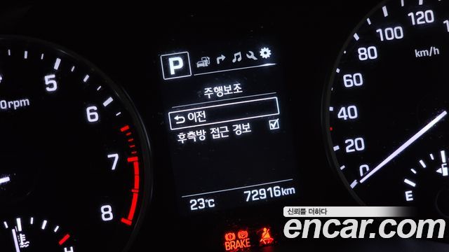 Hyundai AVANTE 2018 — photo 20