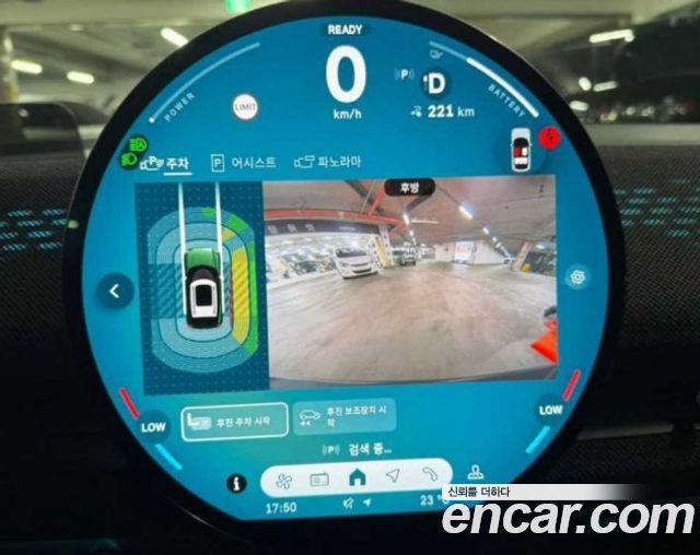 Mini Aceman 2025 — photo 12