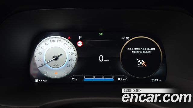 Hyundai Palisade 2024 — photo 11