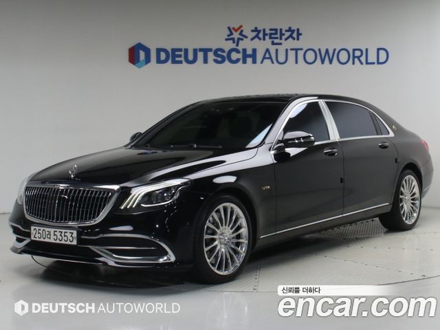 Mercedes-Benz S-Class 2018 — photo 1