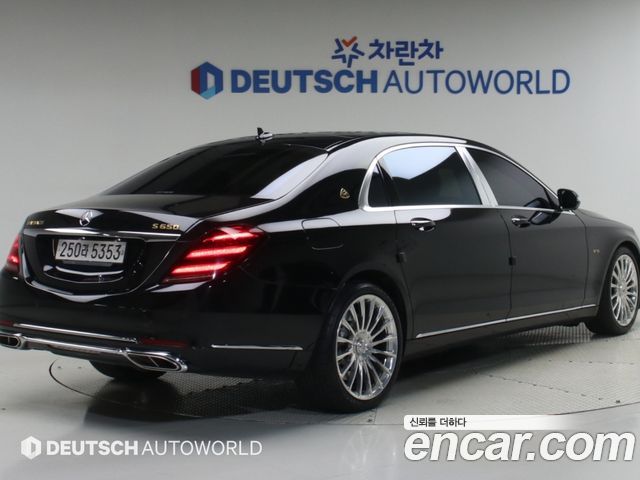 Mercedes-Benz S-Class 2018 — photo 2