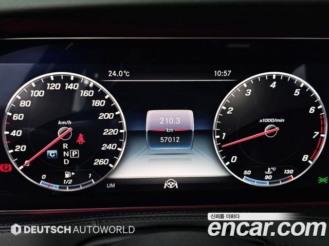 Mercedes-Benz S-Class 2018 — photo 10