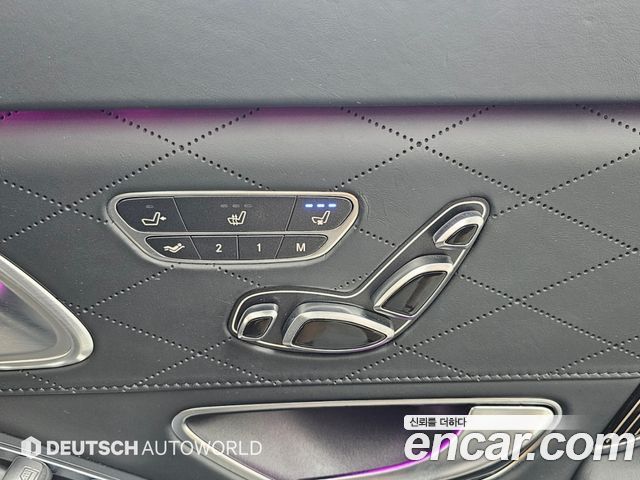 Mercedes-Benz S-Class 2018 — photo 15