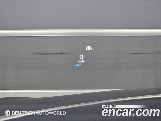 Mercedes-Benz S-Class 2018 — photo 16