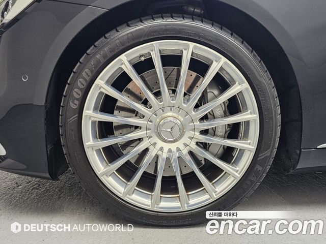Mercedes-Benz S-Class 2018 — photo 18