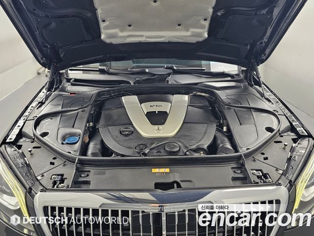 Mercedes-Benz S-Class 2018 — photo 19