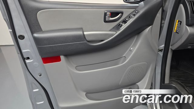 Hyundai Starex 2021 — photo 14