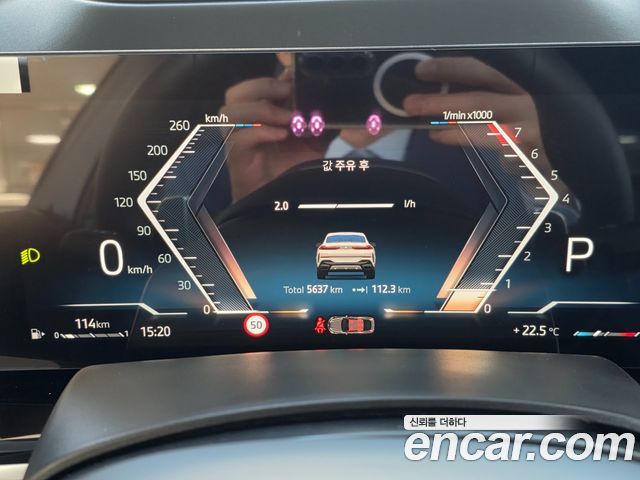 BMW X6 2026 — photo 8