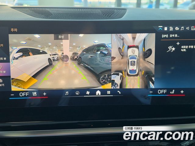 BMW X6 2026 — photo 12