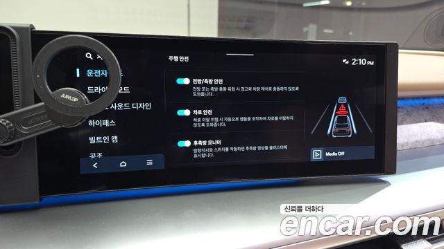 Hyundai Ioniq9 2025 — photo 32