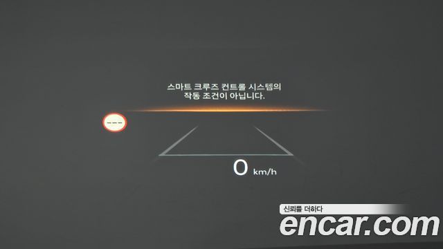 Hyundai Ioniq9 2025 — photo 35