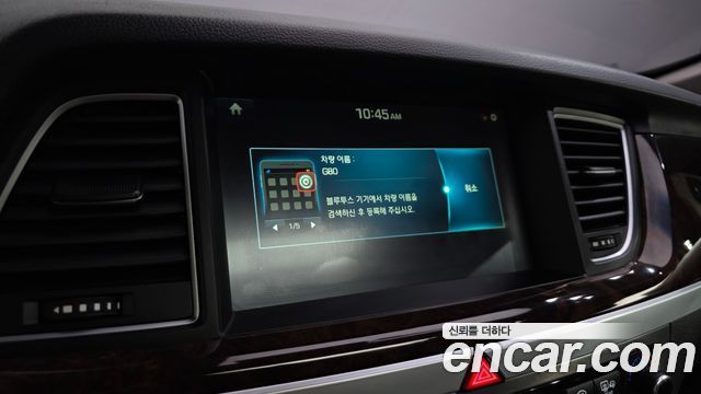 Hyundai Genesis 2014 — photo 31