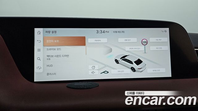 Genesis G90 2022 — photo 15