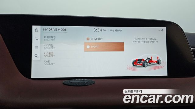 Genesis G90 2022 — photo 16