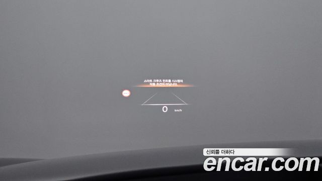 Genesis G90 2022 — photo 17