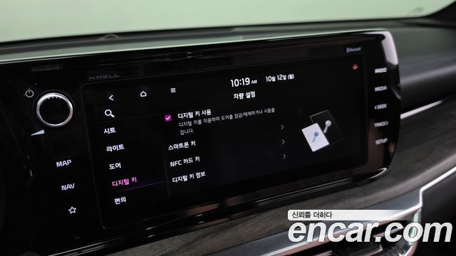 Kia K5 2021 — photo 27