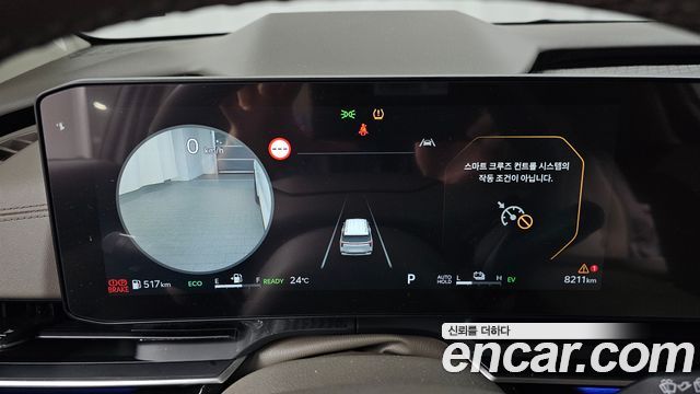 Kia Canival 2026 — photo 8