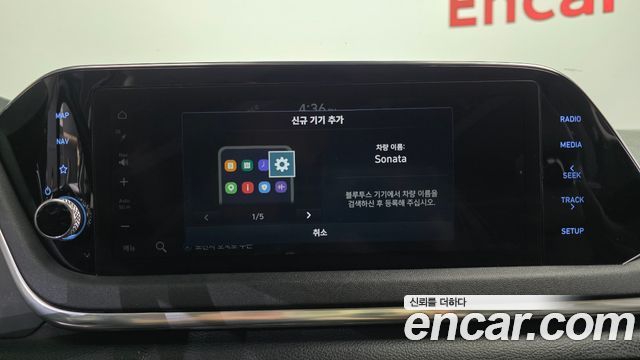 Hyundai Sonata 2021 — photo 31