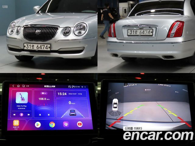 Kia OPIRUS 2011 — photo 17