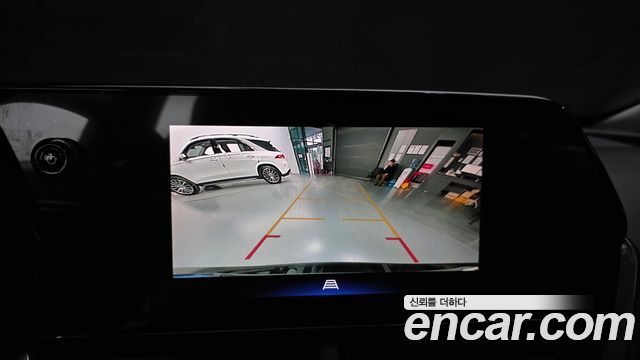 Chevrolet Korea Trax 2025 — photo 21