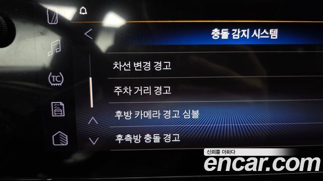 Chevrolet Korea Trax 2025 — photo 22