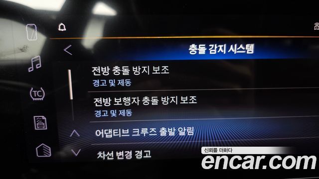 Chevrolet Korea Trax 2025 — photo 27