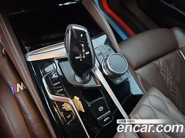 BMW 5-Series 2022 — photo 8