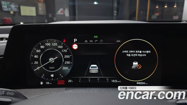 Kia K8 2023 — photo 11