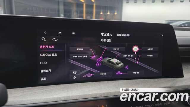 Kia K8 2023 — photo 27