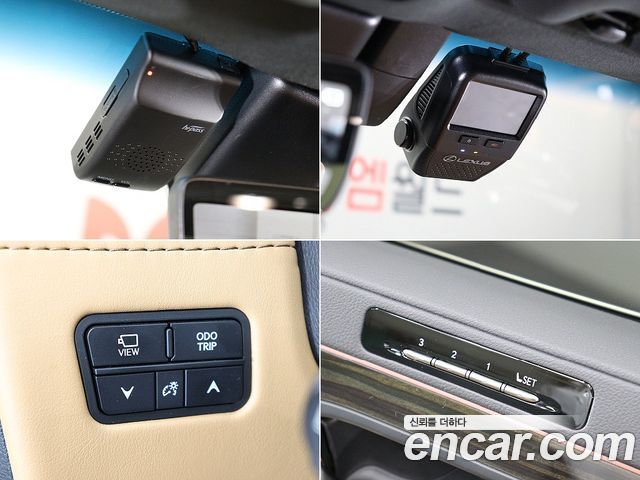 Lexus LX 2025 — photo 17