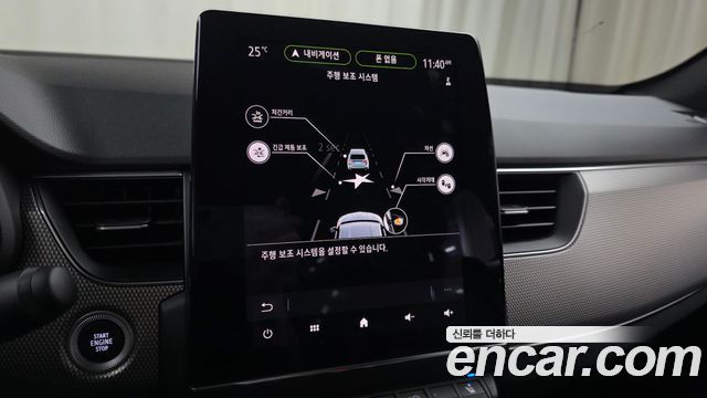 Renault Korea XM3 2024 — photo 31