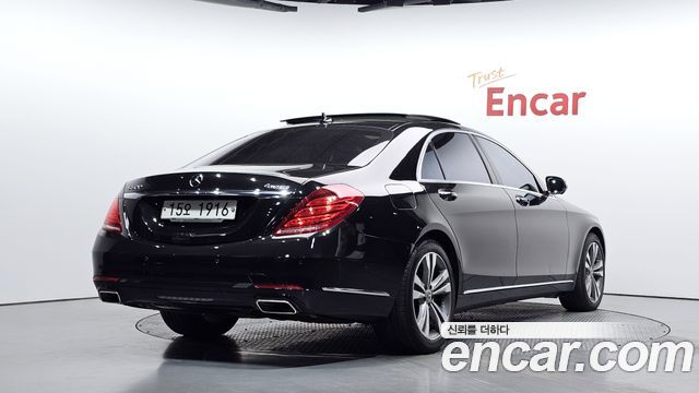 Mercedes-Benz S-Class 2015 — photo 2