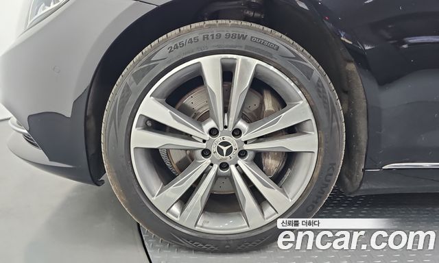 Mercedes-Benz S-Class 2015 — photo 5