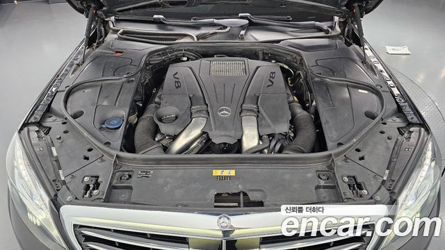 Mercedes-Benz S-Class 2015 — photo 6