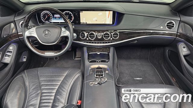 Mercedes-Benz S-Class 2015 — photo 10