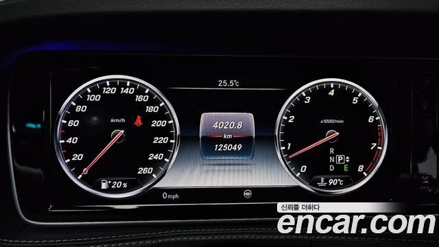 Mercedes-Benz S-Class 2015 — photo 11
