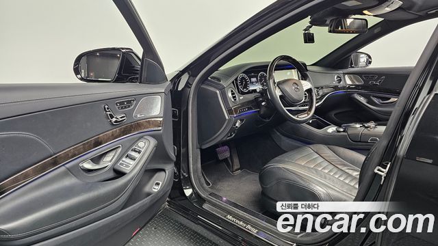 Mercedes-Benz S-Class 2015 — photo 13