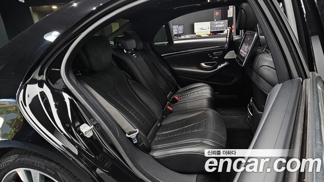 Mercedes-Benz S-Class 2015 — photo 17