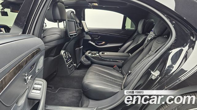 Mercedes-Benz S-Class 2015 — photo 18