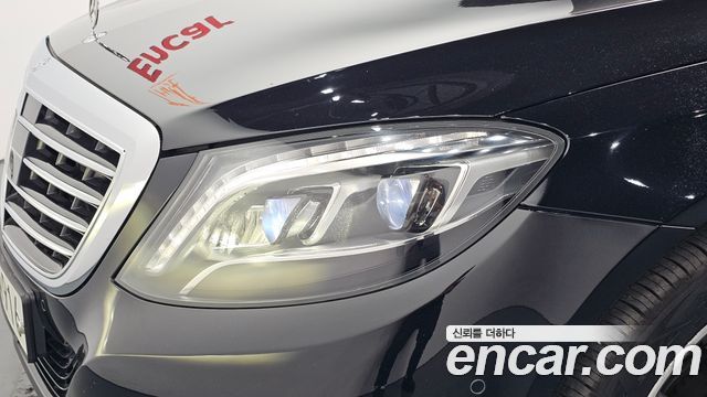 Mercedes-Benz S-Class 2015 — photo 8