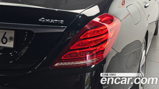 Mercedes-Benz S-Class 2015 — photo 9