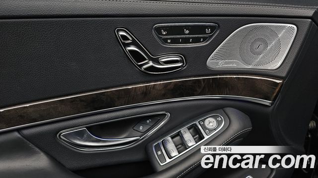 Mercedes-Benz S-Class 2015 — photo 14