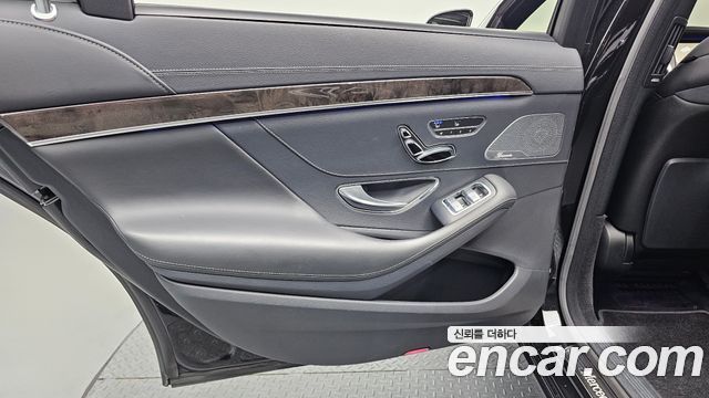 Mercedes-Benz S-Class 2015 — photo 15