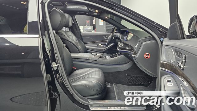 Mercedes-Benz S-Class 2015 — photo 16
